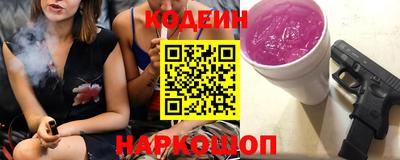 гашишное масло Аргун