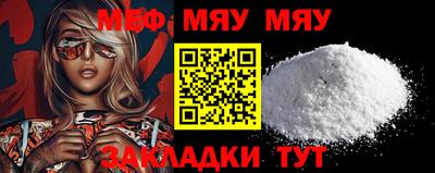гашишное масло Аргун