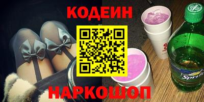 спиды Апрелевка