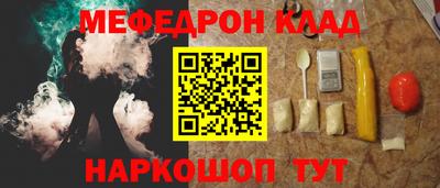 спиды Апрелевка