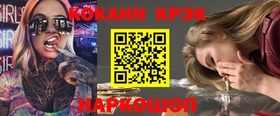 гашишное масло Аргун