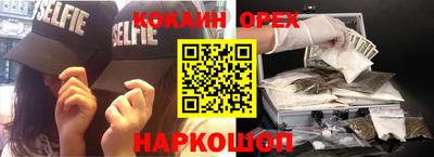 спиды Апрелевка
