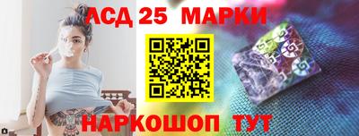 гашишное масло Аргун
