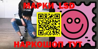 гашишное масло Аргун