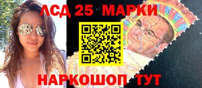 гашишное масло Аргун