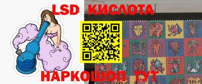 гашиш Апшеронск