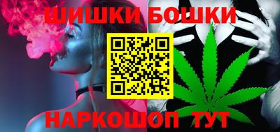 гашиш Апшеронск
