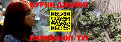 гашишное масло Аргун