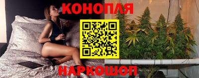 спиды Апрелевка