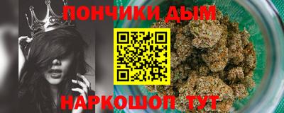 гашиш Апшеронск