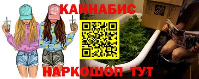 гашиш Апшеронск