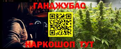 спиды Апрелевка