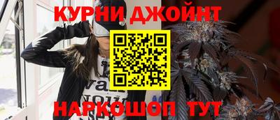 спиды Апрелевка