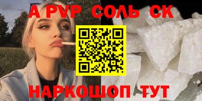 гашишное масло Аргун