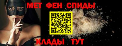 гашишное масло Аргун