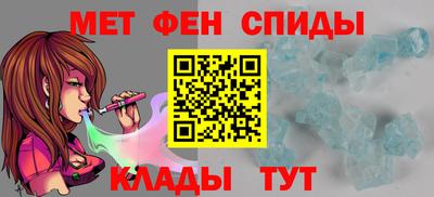 гашиш Апшеронск