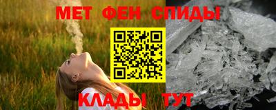 гашиш Апшеронск