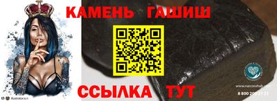 спиды Апрелевка