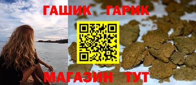 спиды Апрелевка
