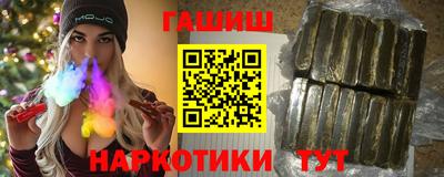 спиды Апрелевка