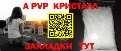 гашишное масло Аргун
