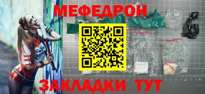 гашишное масло Аргун