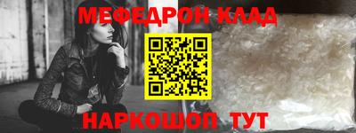 гашиш Апшеронск
